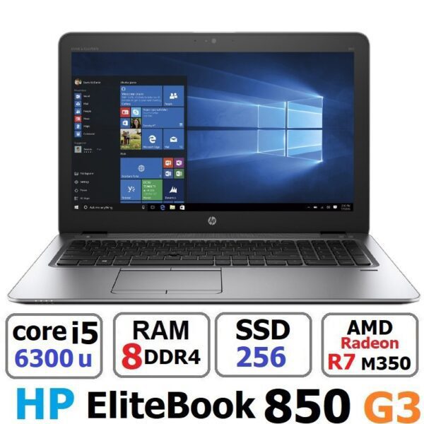 لپ تاپ استوک اچ پی850 HP Elitbook 850G3/I5-G6/RAM 8GB/256ssd/intel