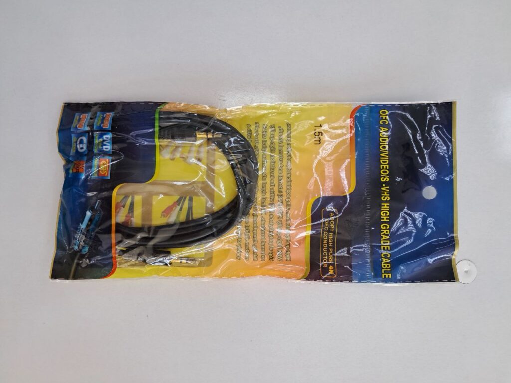 مای کامپیوتر