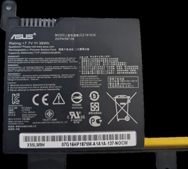 باتری لپ تاپ ایسوس اورجینال ASUS X442 - C21N1638 -
