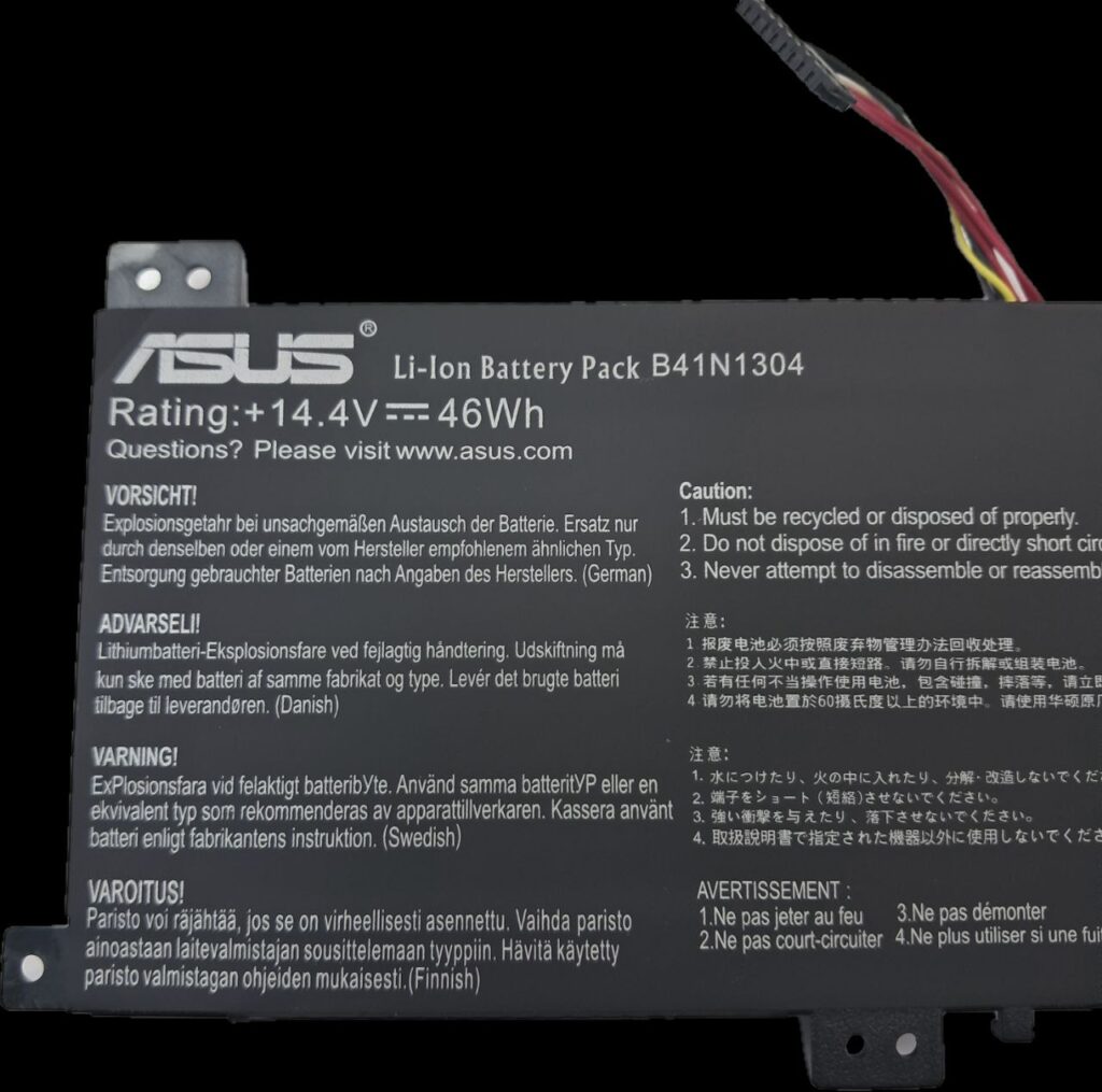 مای کامپیوتر 29 b41n1304