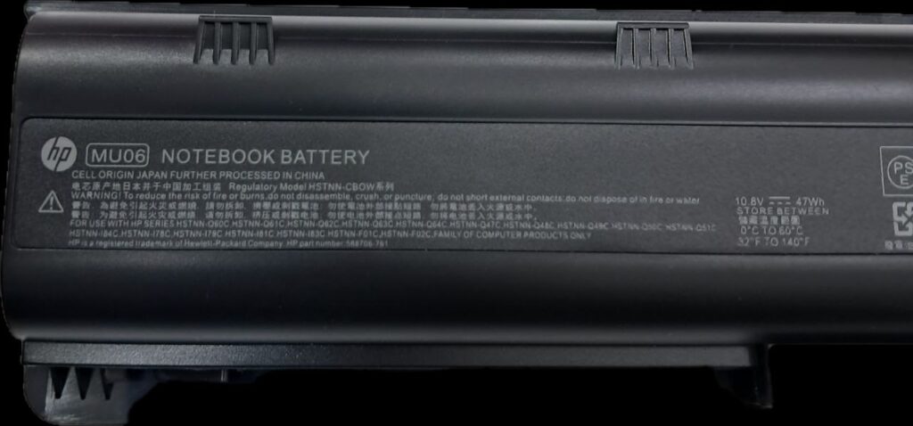 مای کامپیوتر 9 مای کامپیوتر