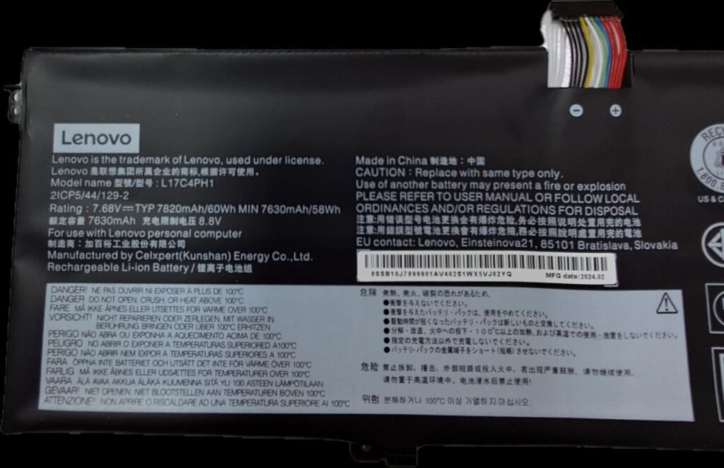 مای کامپیوتر 5 L17C4PH1