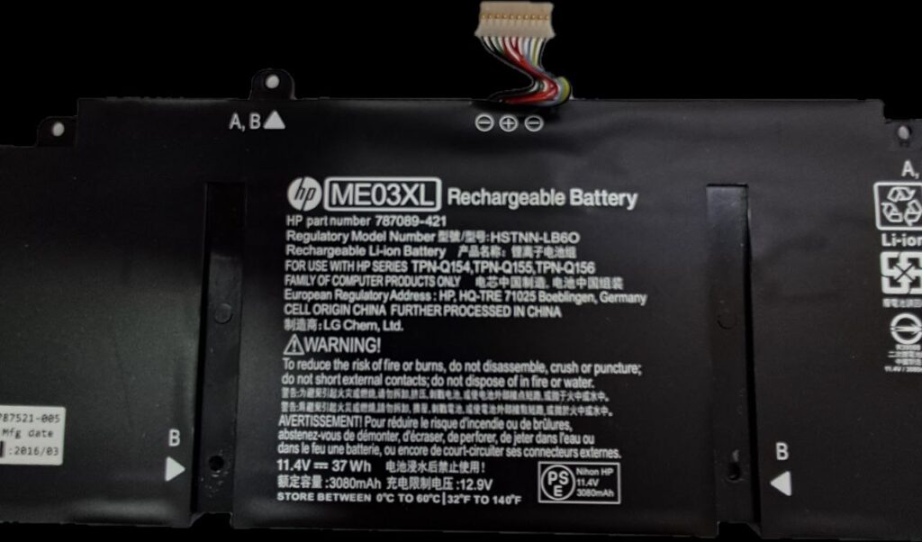 مای کامپیوتر 8 ME03XL